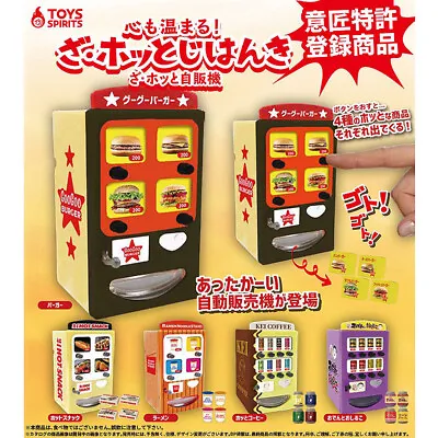 Hot Food & Drinks Mini Vending Machine Collection Burger Ramen Oden Coffee • $15.99