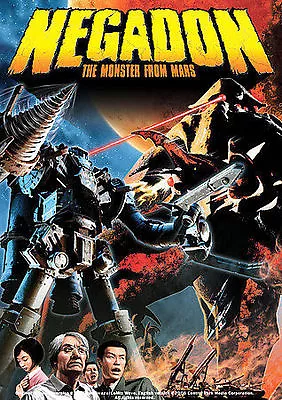 Negadon Monster From Mars New Anime DVD U.S. Manga • $7.99