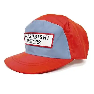 Rare Vintage Showa Deadstock JDM Mitsubishi Motors Japan Workwear Cap Hat • $104.95