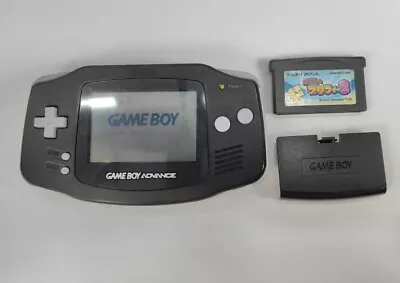 Nintendo Game Boy Advance Black + Game Bundle • $10