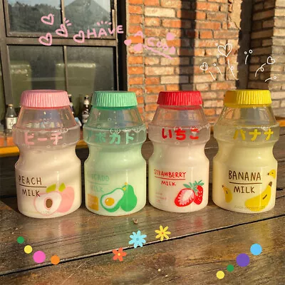 480ml Portable Yakult Water Bottles Fruit Milk Drinking Mugs Transparent Bottle • $10.99