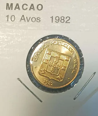 1982 Macao 10 Avos Brass Coin BU • $4.95