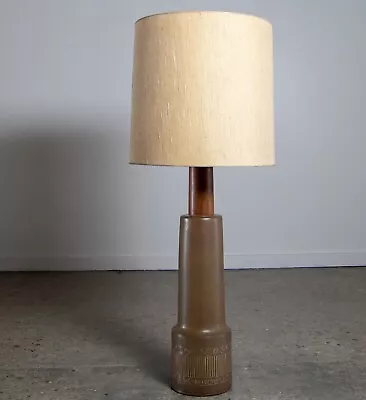 1960s Monumental Martz Lamp Model 210 Jane And Gordon Martz For Marshall Studios • $3400