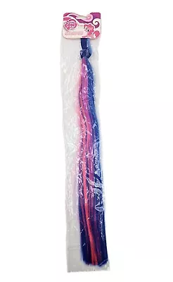 My Little Pony Twilight Sparkle Costume Tail Brand-New Free Shipping • $15.55