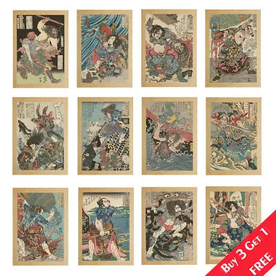 Vintage Poster Tattoo Samurai Art Ukiyoe Paint Tattoo Parlor Wall Decor 8 X12  • $3.99