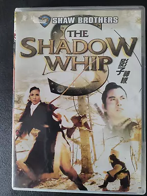THE SHADOW WHIP DVD SHAW BROTHERS MARTIAL ARTS SPECIAL EDITION Yueh Hua • $9.99