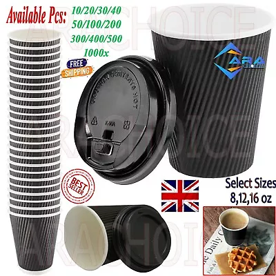 8/12/16oz Disposable Coffee Cups Ripple Paper Cups For Hot & Cold Drink 10-1000x • £4.45