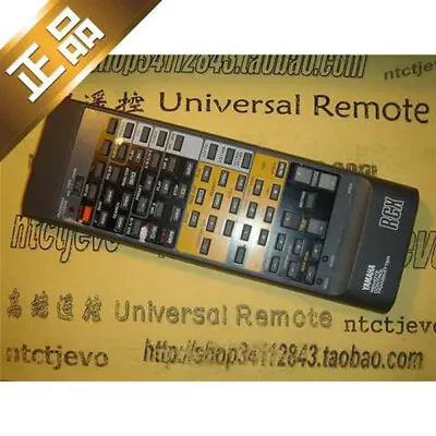  Remote Control For Yamaha RX-V670 Natural Sound 5 Channel Surround Rece • £120.25