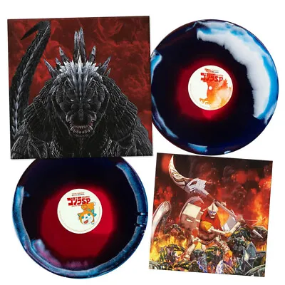 £49.95 • Buy Ken Sawada - Godzilla Singular Point Vinyl LP X 2 Waxwork Records New Sealed