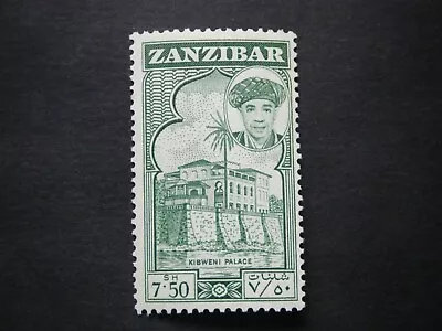 Zanzibar 1961 7s.50 Green SG386 LMM • $1.55