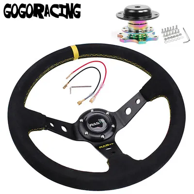 345mm Deep Dished Racing Suede Alloy Steering Wheel W/ Quick Release Adapter Kit • $79.99