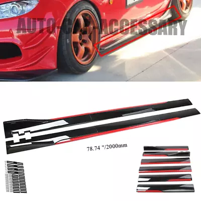 For Mazda 3 2 5 6 78.7  Red Side Skirt Extension Body Kit Lip Splitters • $69.99