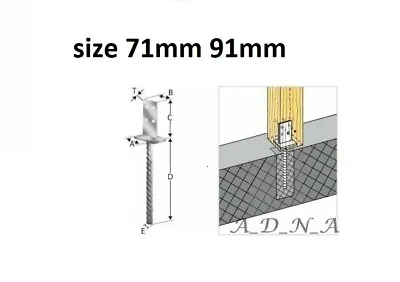 HEAVY DUTY GALVANISED -INTERNAL- POST SUPPORT FOOT THICKNESS: 8mm;HEIGHT: 335mm • £12.88