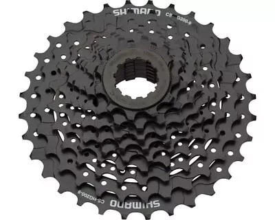 Shimano CS-HG200-9 Altus 9 Speed 11-32T Cassette Bicycle Bike 9 Speed Cassette • $42.99