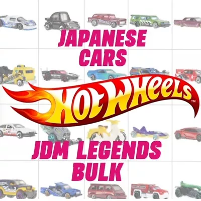 Hot Wheels Mainline Premium Bulk JDM Honda Nissan Datsun Subaru Mazda Toyota • $12