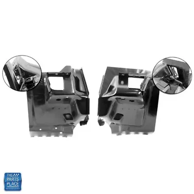 1970-73 Chevrolet Camaro / Pontiac Firebird Firewall Torque Boxes - Pair • $119