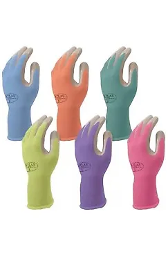 12 Pack Atlas Glove NT 370 Atlas Nitrile Garden Gloves Medium Assorted Color New • $42.99