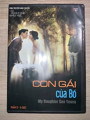 Vietnamese DVD Set - 6 Disc - Phan 2 / Con Gai CUA Bo - My Daughter Seo Young • $25