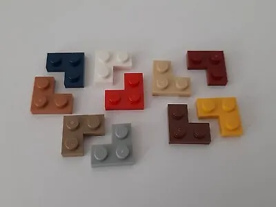 $1.49 • Buy LEGO Parts 2420 (6 Pcs) Plate 2x2 Corner (Choose Color)