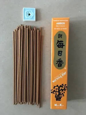 £3.95 • Buy Morning Star, High Quality Japanese Incense Sticks, Nippon Kodo, Mix To Save