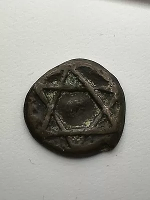 Morocco 1 Falus Bronze Coin (c-1855) • $9.50