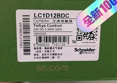 LC1D12BDC Contactorsr ， Brand New With Box，fast Shipping，free Shipping • $28.35