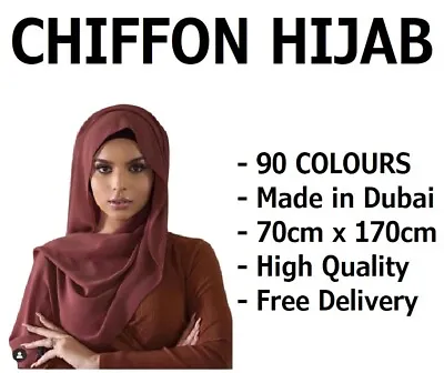 Chiffon Scarf Hijab Soft High Quality Sarong Shawl Maxi Plain Wrap Georgette • £3.90