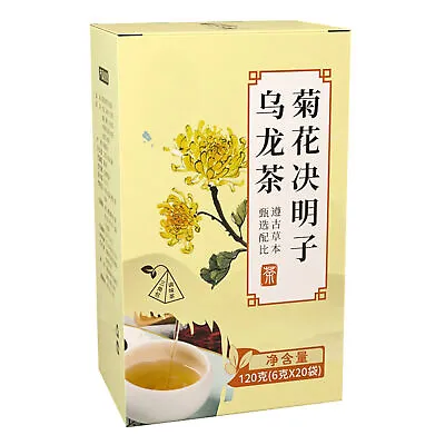 Chrysanthemum Cassia Seed Oolong Tea Honeysuckle Osmanthus Wolfberry Heal UK NAN • £11.32