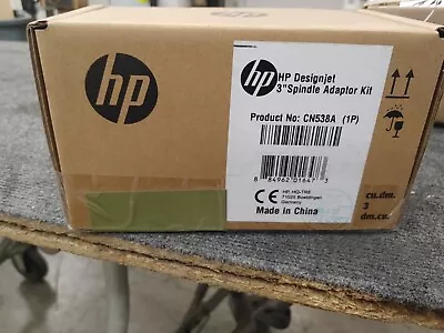 3 Inch Spindle Adaptor HP  T1200 T1300 T2300 Z5400...New In Box • $15