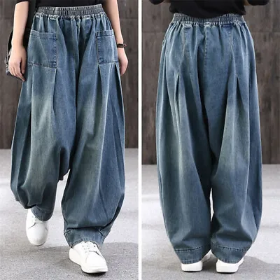 Women Denim Harem Pants Jean Baggy Loose Bloomers Wide Leg Plus Size Retro • $32.39