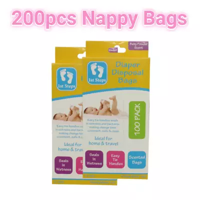 200pcs Scented Disposable Nappy Diaper Bags Travel Hygiene Easy Tie Handles • $19.49