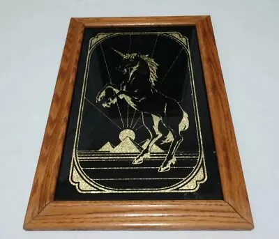 Vintage Unicorn & Pyramids Mirror  • $51.10