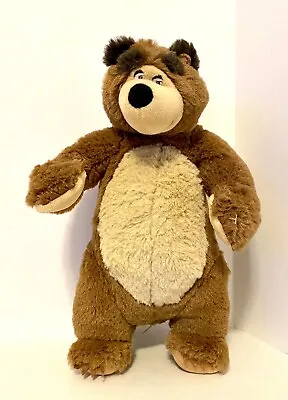 Masha And The Bear 9” Plush Stuffed Animal Brown Bear Toy • $11.01