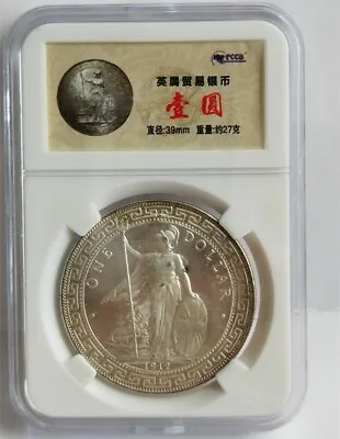 1912 Year China Hong Kong British Trade One Dollar Old Silver Coin • $47.92