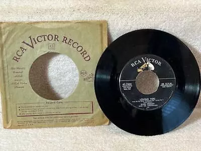 Elvis Presley 1957 Loving You / Let Me Be Your Teddy Bear 45 RPM • $3.99