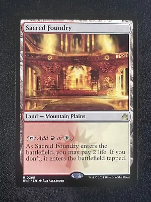 MTG Sacred Foundry Ravnica Remastered Regular Rare NM/M (Pack Fresh) • $19