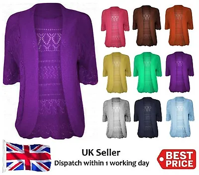 New PLUS Size Ladies Crochet Knitted Bolero Shrug Open Front Cardigan Top 16-24 • £10.95