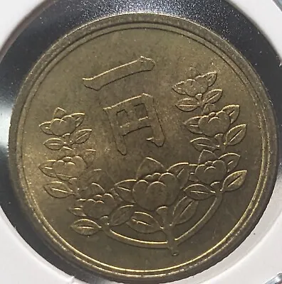 JAPAN　1 Yen　Showa Yr 23 (1948)　日本国　一円　昭和二十三年　Y# 70　3.2 G　20 Mm　　(A579) • $3