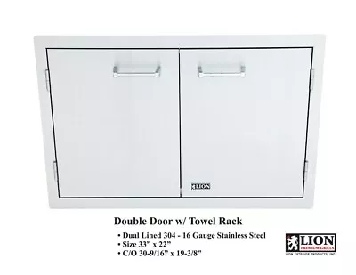 Lion Premium Grills Stainless Steel Double Door Towel Rack BBQ Island (L3322) • $349