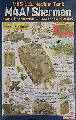 1/35 Asuka 35-022: M4A1 Sherman Late Production With Hedgerow Cutter • $58.97