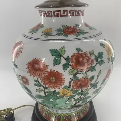 Chinese Lamp Porcelain Wood Base • $59.95