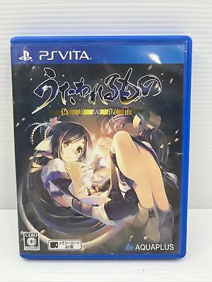 Utawarerumono Itsuwari No Kamen Sony Playstation PS Vita Game - Japanese • $40