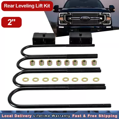 2  Rear Leveling Lift Kit For 1999-2022 Ford F250 F350 Super Duty 4WD 2WD Model • $69.99