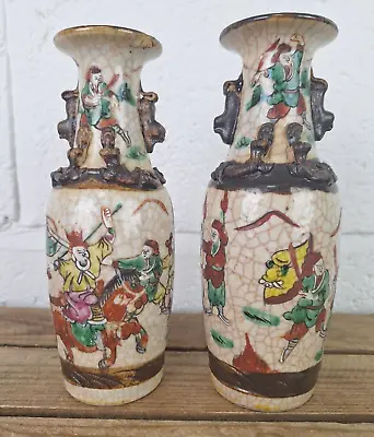 Antique Pair Chinese Signed Nanking Crackle Glaze Warrior 7.5  Vase • £33.99