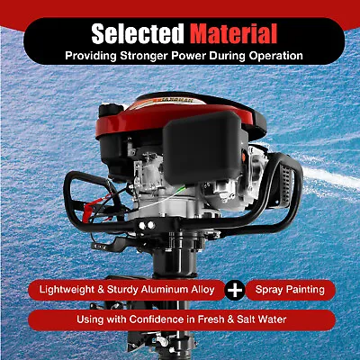 7HP 4 Stroke Outboard Motor Fishing Boat Engine 196CC Air Cooling HANGKAI NEW • $498.75