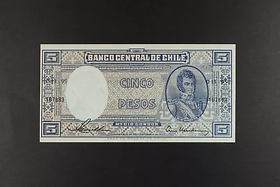 Chile 5 Pesos  1958 - 1959 ... XF • $1.50