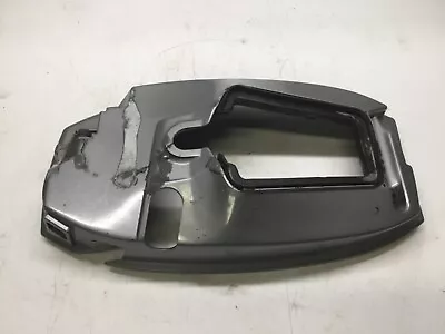 D1 Mercury/Mariner 9204A2 Bottom Cowl 1986-1998 6-15hp - Used • $49.99