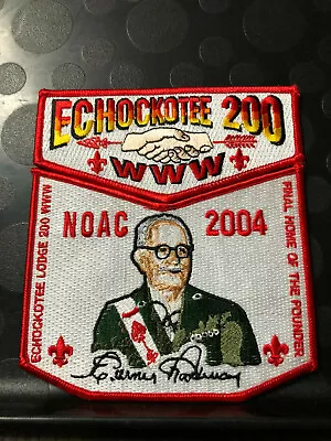 Oa Echockotee Lodge 200 2004 Noac Two Piece Set • $20
