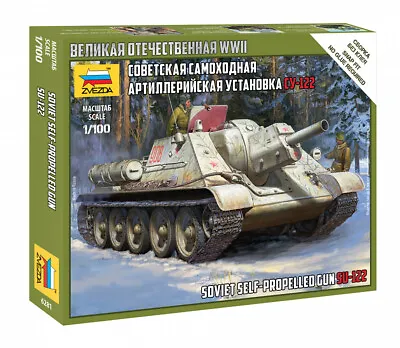 Zvezda 6281 Soviet Self-Propelled Gun SU-122 Model Kit 1/100 • $8.77