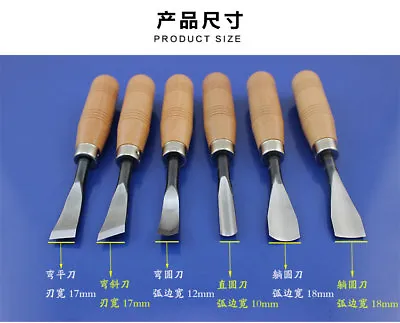 6pcs Knives Graver Luthier Violin Guitar Making Woodworking Tools Cut Wood • $29